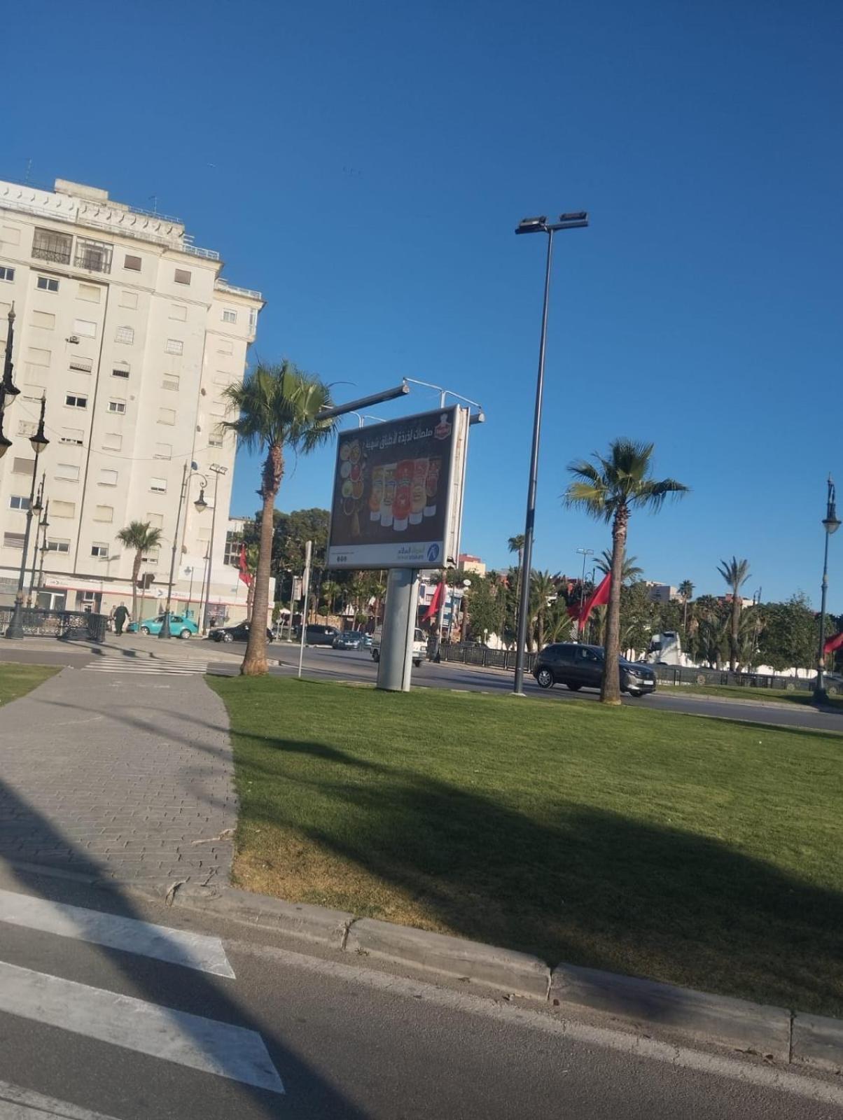 Tanger Relax Appartement מראה חיצוני תמונה